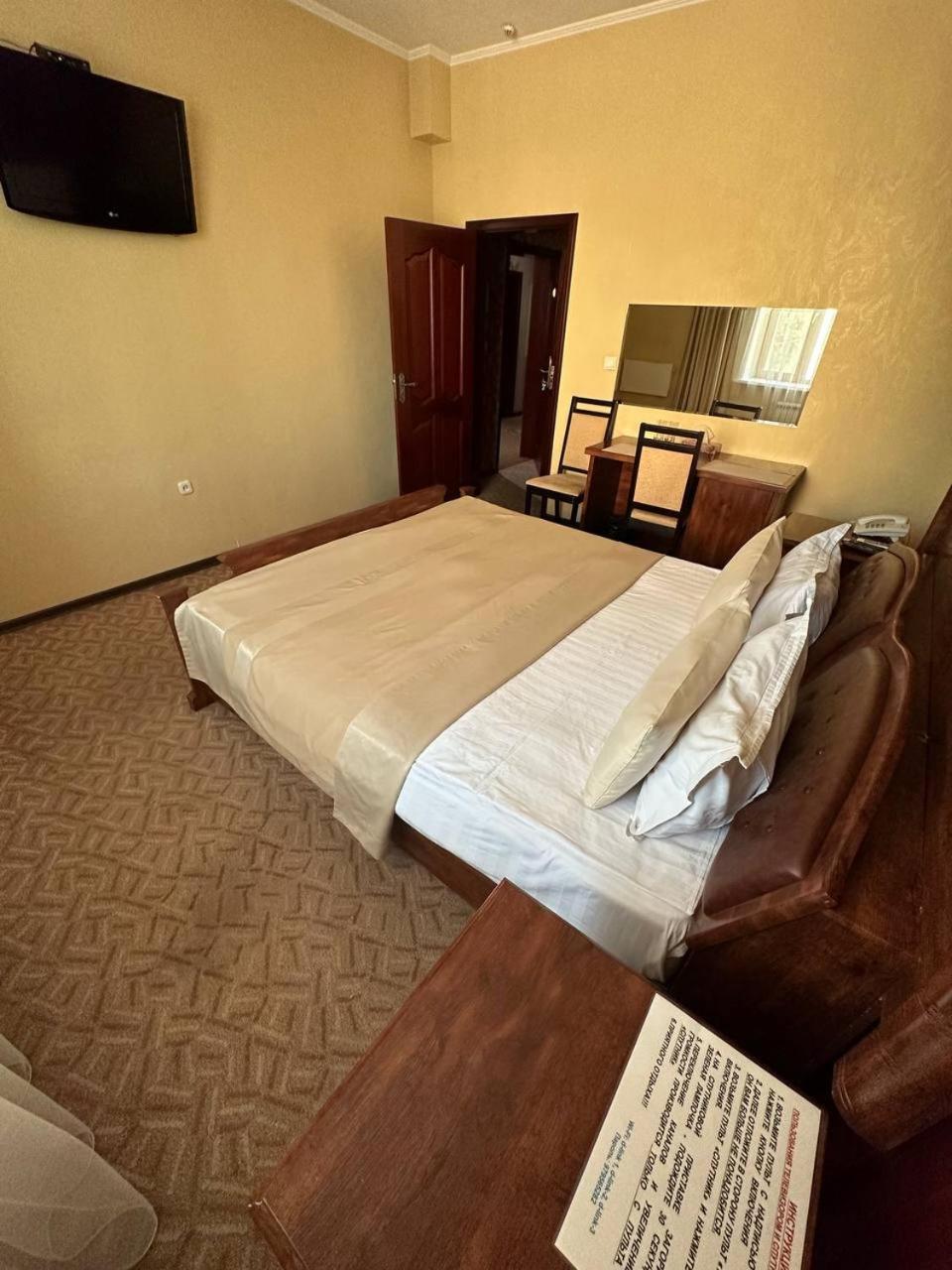 Altyn Adam Hotel Petropavlovsk Extérieur photo